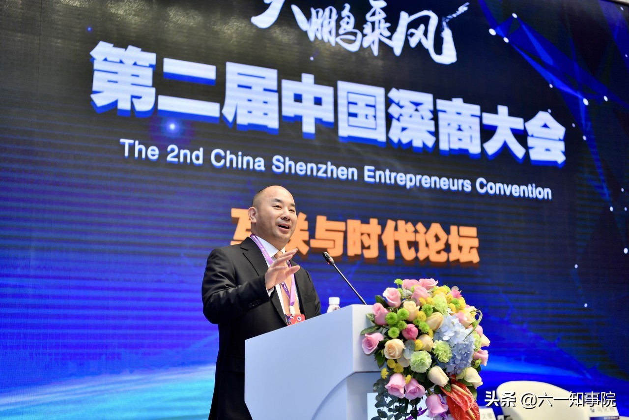 “世界铜王”王文银：狂徒与隐士混合体，逆势赌对3次世界危机