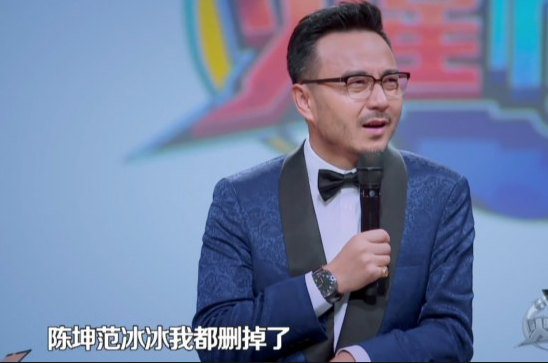人生中场，请过低配生活