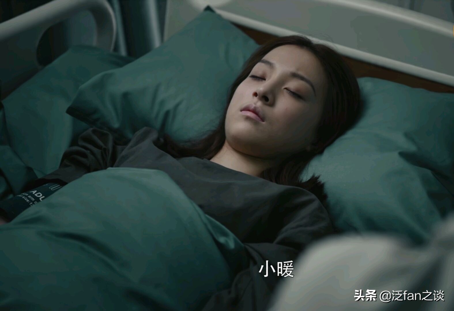 欧豪《黑白禁区》上演“一个人的武林”，选角