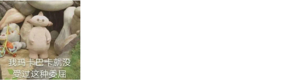 装修科普 ┃ 选对踢脚线，让家瞬间提高档次 ┃ 东方一木