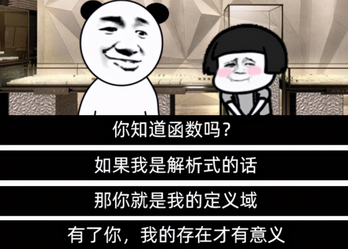 高考数学成绩差的考生，尽量别选这些专业，毕业可能面临“失业”