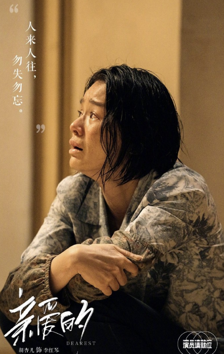 胡杏儿儿子3岁生日，与妈妈远程视频庆生，奕霆职业假笑模样超萌