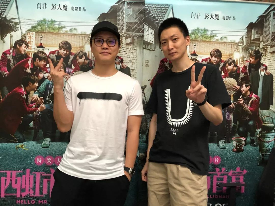 陈思诚、徐峥、宁浩合体拍喜剧，网友呼叫星爷：还缺个香港导演