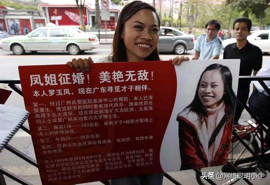 这两个中国人，曾在华为危难时刻“捅刀子”，