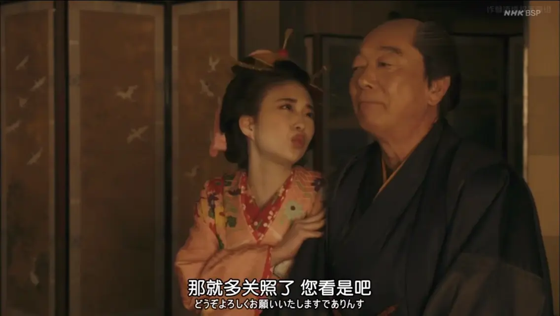 一个人的七夕,该看哪部妖怪新番?