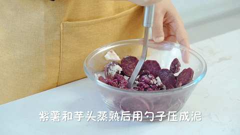 Beautiful confect の tastes mud of violet potato taro newly to bake New Year cake, do Jing to admire so 10 times