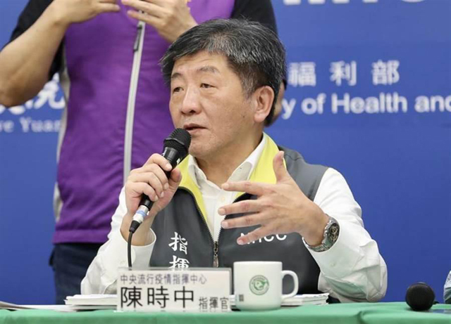 连续五日确诊病例过百，缺疫苗的台湾，还在等大陆提交疫苗申请