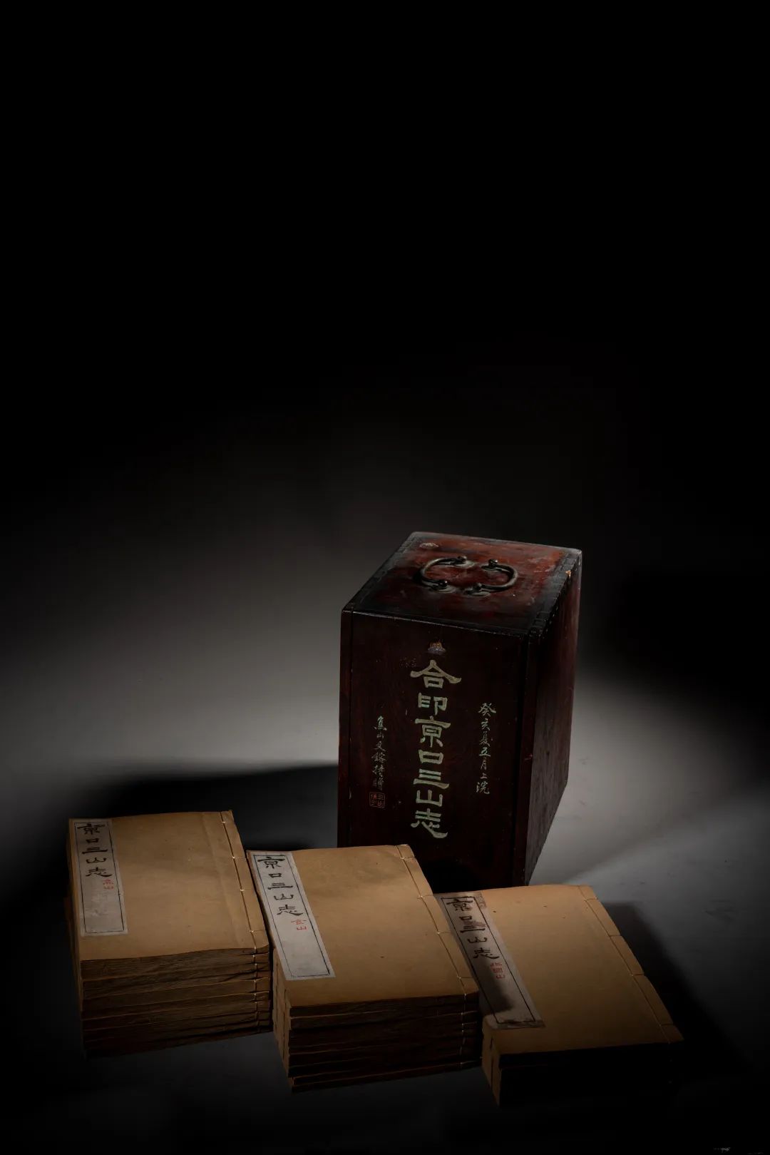 “一念莲花开·佛教典籍及古籍善本”专场——古籍善本