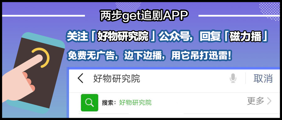 My disbursement treasure solution locked up 16 to conceal skill, can you sweep a code to give money only? 