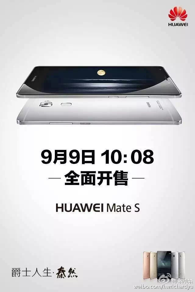 感受“Mate”力——带你回顾华为Mate系列