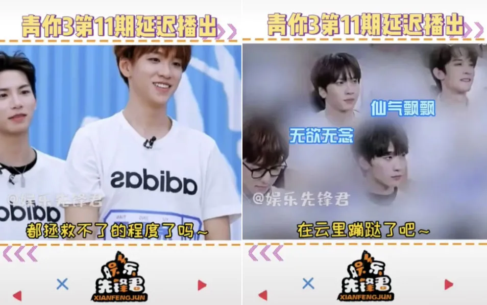 17位明星解约,阿迪达斯危险了