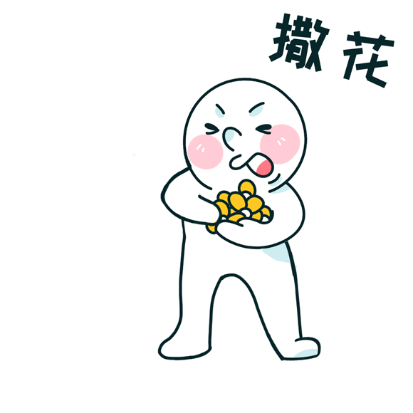 ��������APP�û�����10��û�ϳ��ĸϽ��ϳ�