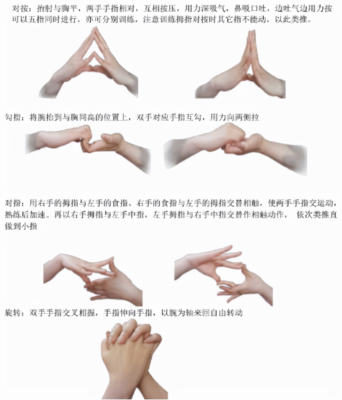 緩解輕中度阿爾茨海默癥患者病情的小方法