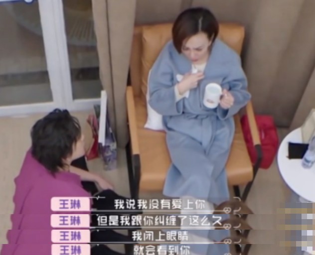 Wang Lin stops appointment to break down cry greatly, doubt fell in love with man defect to go in, be shown love of single close mother is difficult