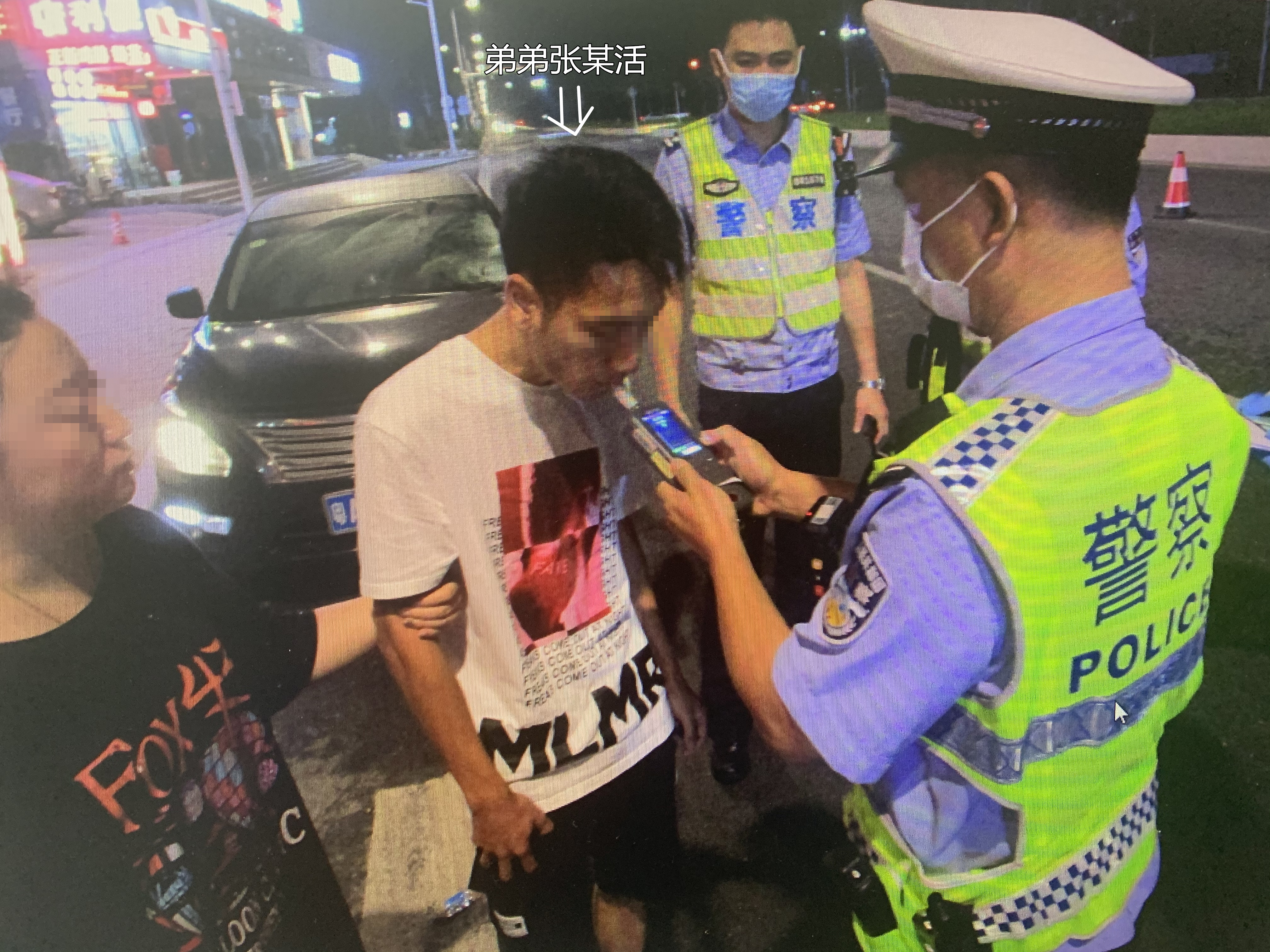 哥哥酒驾肇事弟弟顶包 难逃交警蜀黍火眼金睛——广州交警白云一大队侦破一宗致人死亡逃逸案件