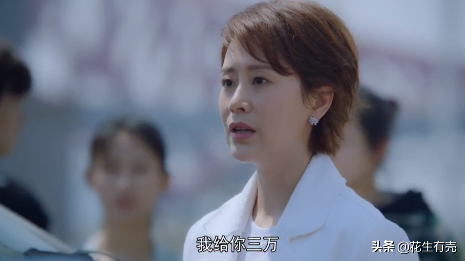 第一集就这么敢拍！任重海清这部新剧，刷新了