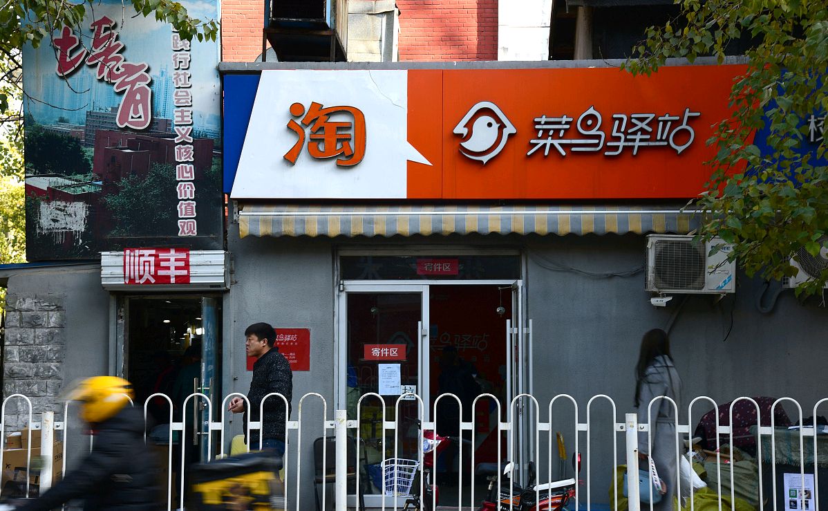 马云失算了？民航局宣布决定，刘强东做对了