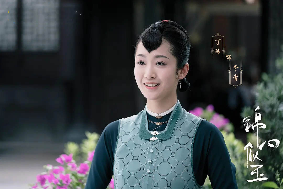 论编剧：《山河令》开挂，《赘婿》逆袭，《锦心似玉》骂到飞起