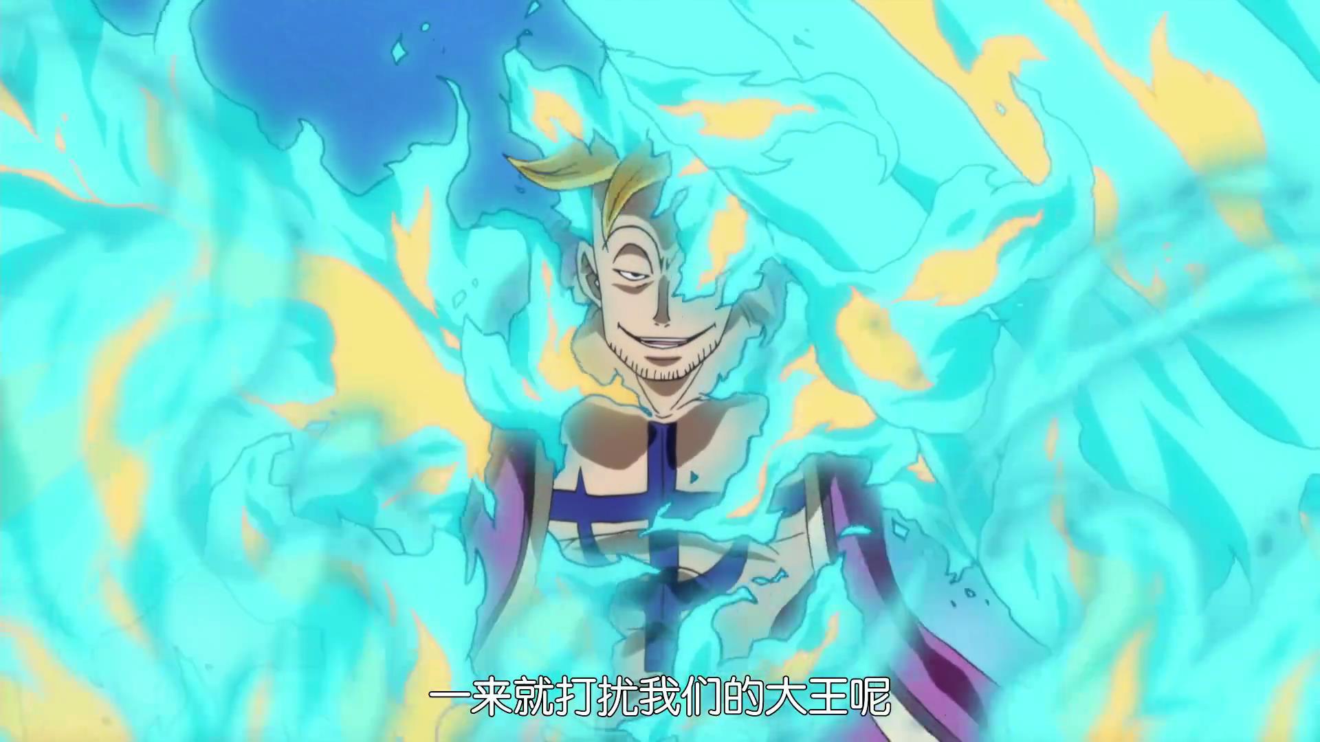 海賊王 中馬爾科的懸賞金有多少 漫畫第1014話已經給出了暗示 動漫王國