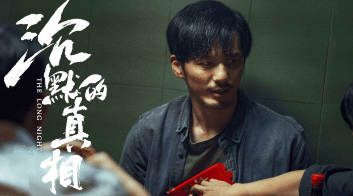 Those are unforgettable 2020 homebred good theatrical work, drama king does not have be concerned about