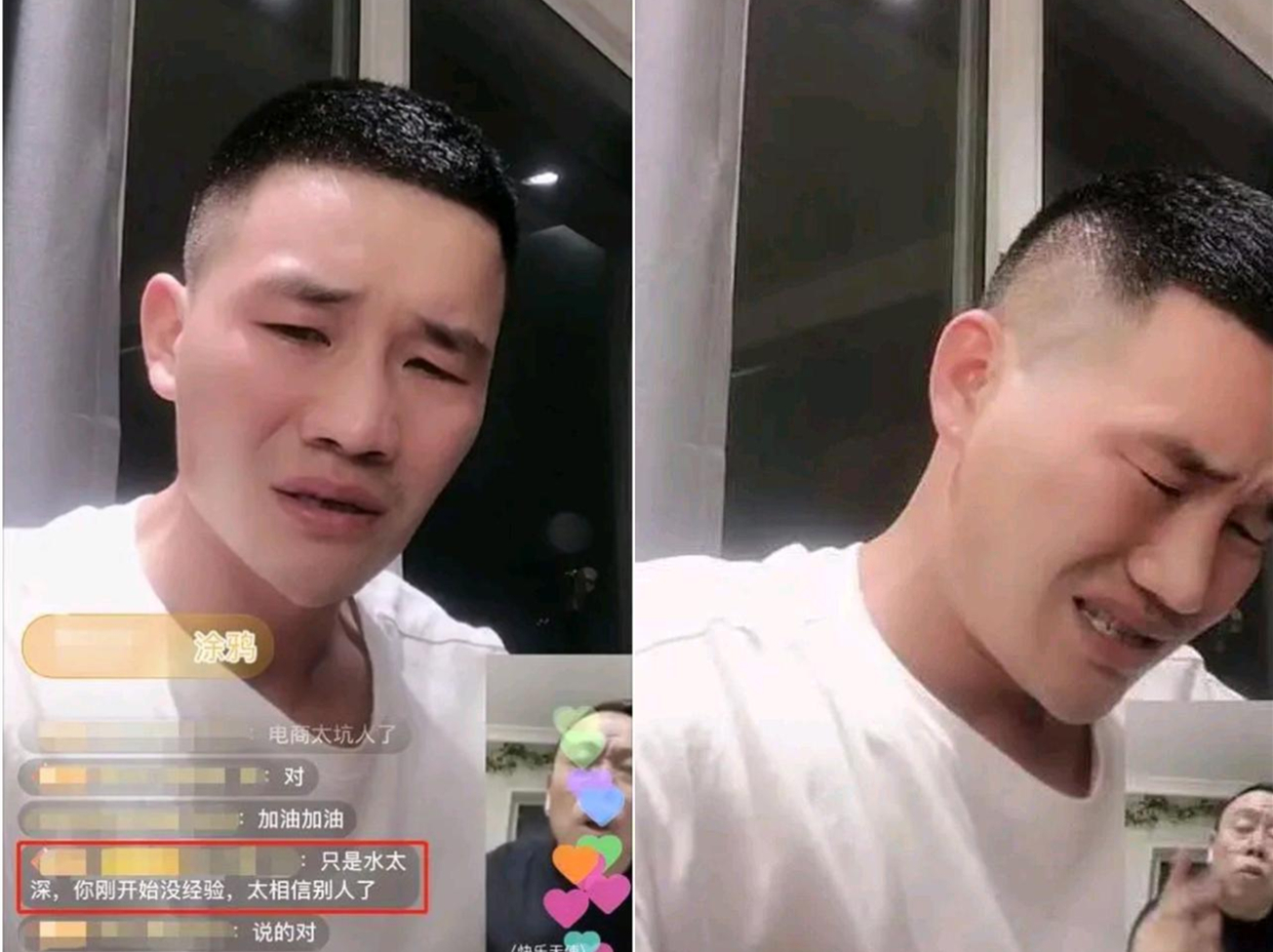 吴昕翻车事件告诉我们：别把粉丝当韭菜，强割是要付出代价的