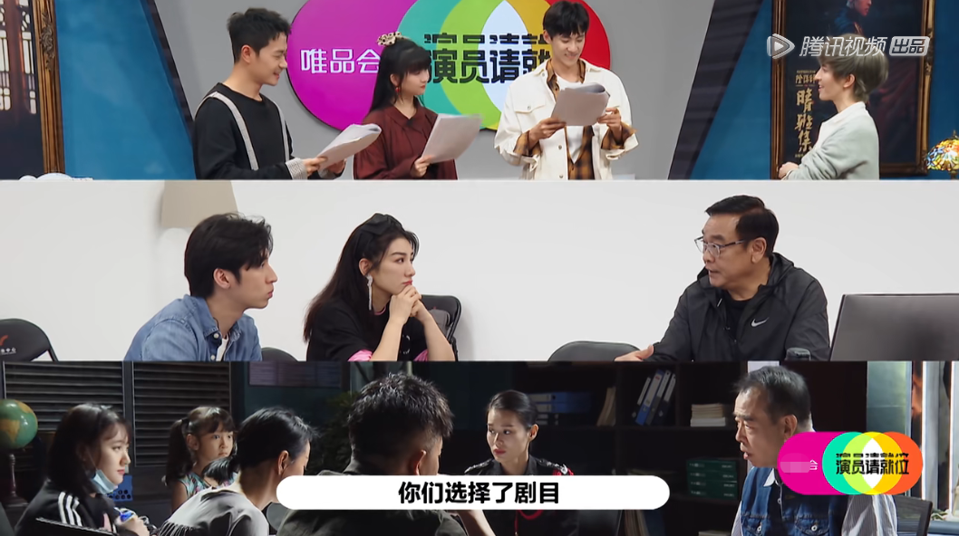 李成儒调侃《无极》，陈凯歌翻脸回怼：“摇头晃脑”的梨园老艺人