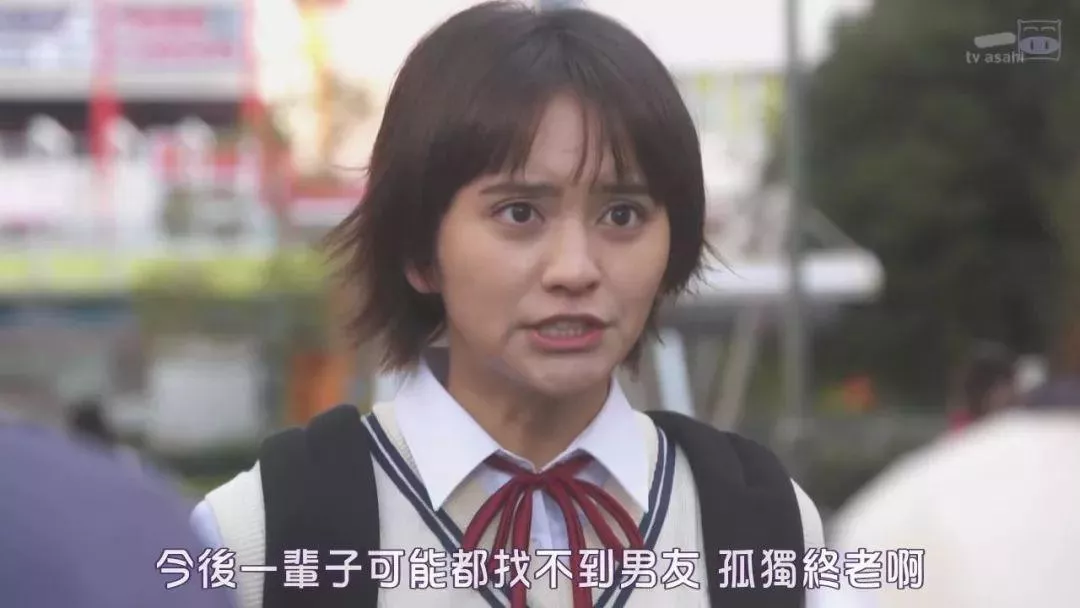 这是什么沙雕剧?岛国人也太会玩了吧