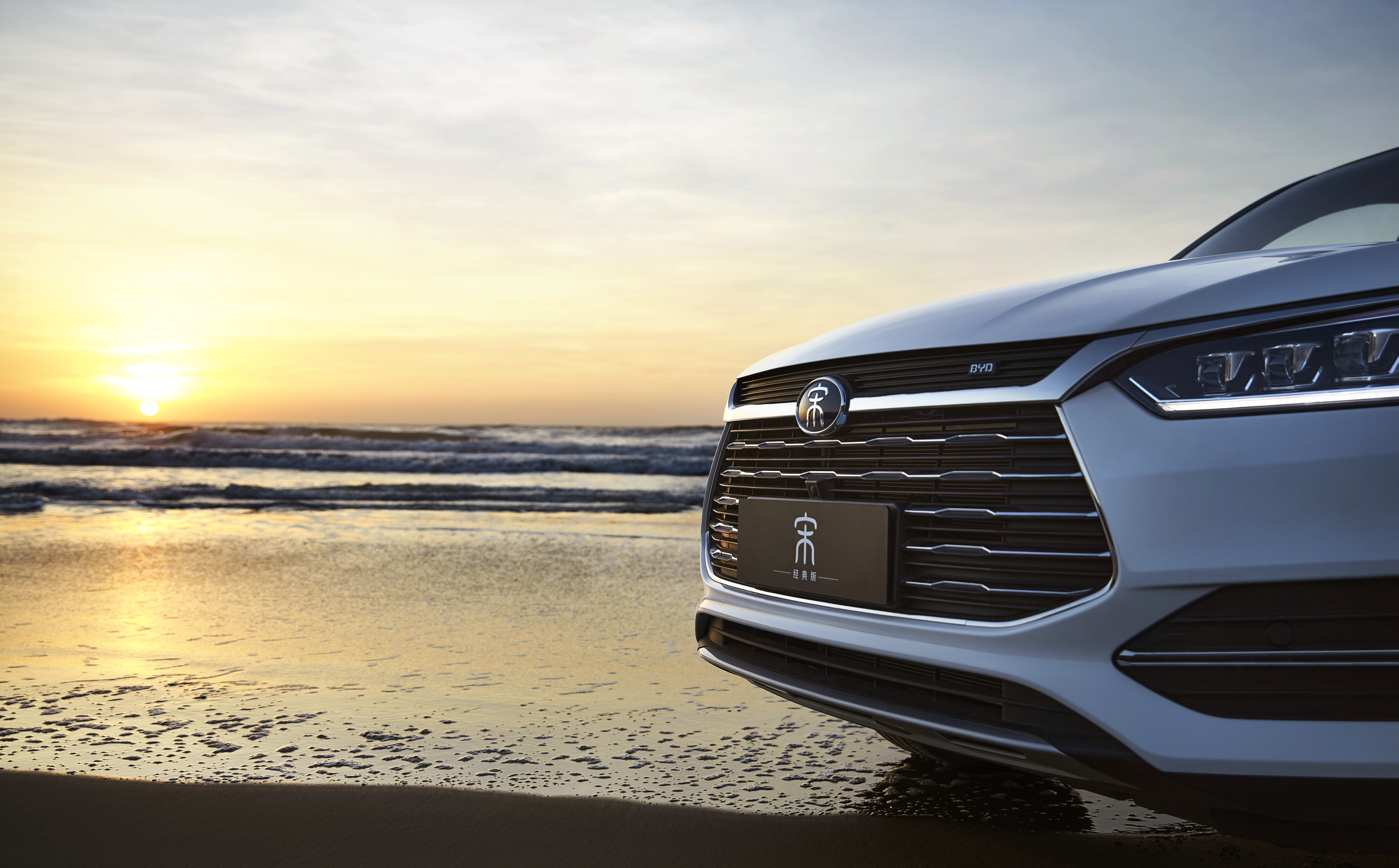 2021款比亚迪宋经典版将上市 新增自动高配版