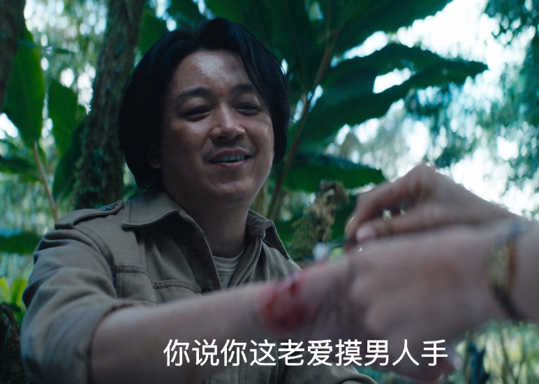 《云南虫谷》豆瓣7.8分，不及《龙岭迷窟》，主角和副线都出问题