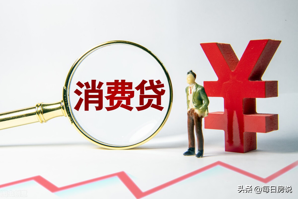 购房者注意：3类买房行为已“违规”，难逃牢狱