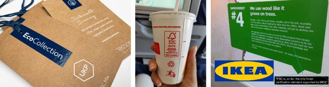 FSC认证在汽车行业的可持续实践