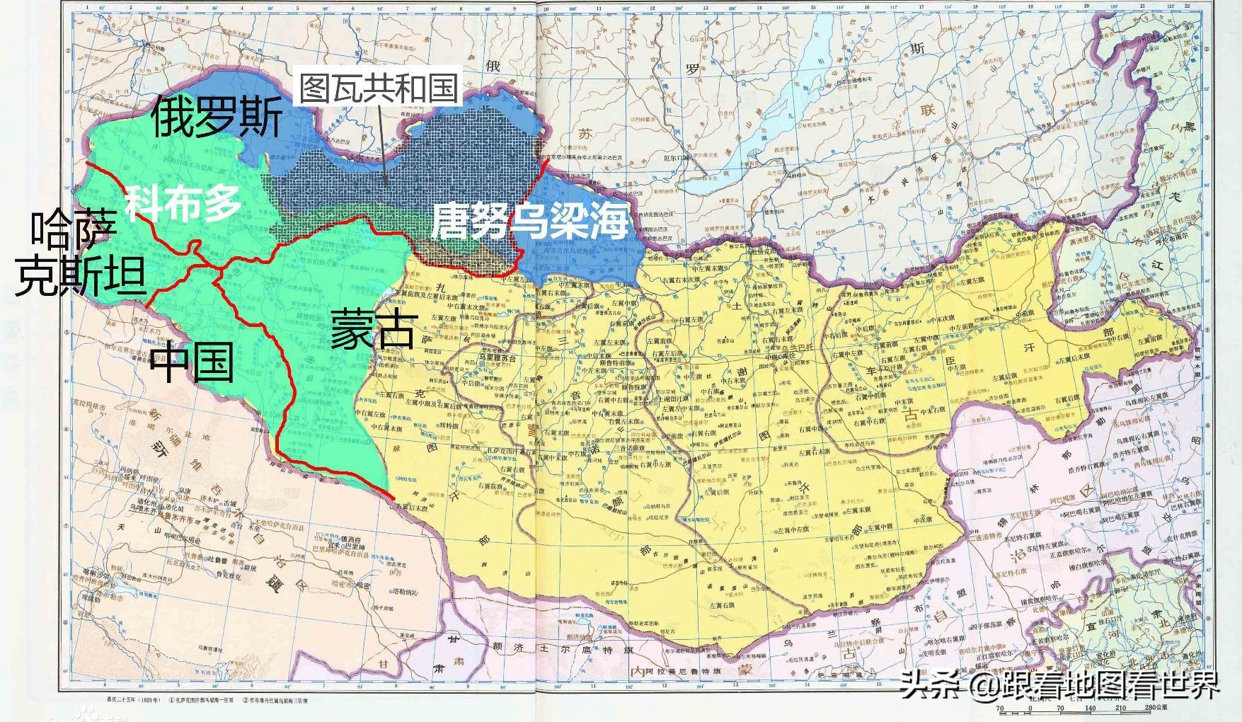 蒙古是世界第二大内陆国，没有海岸线，为什么还会有海军？