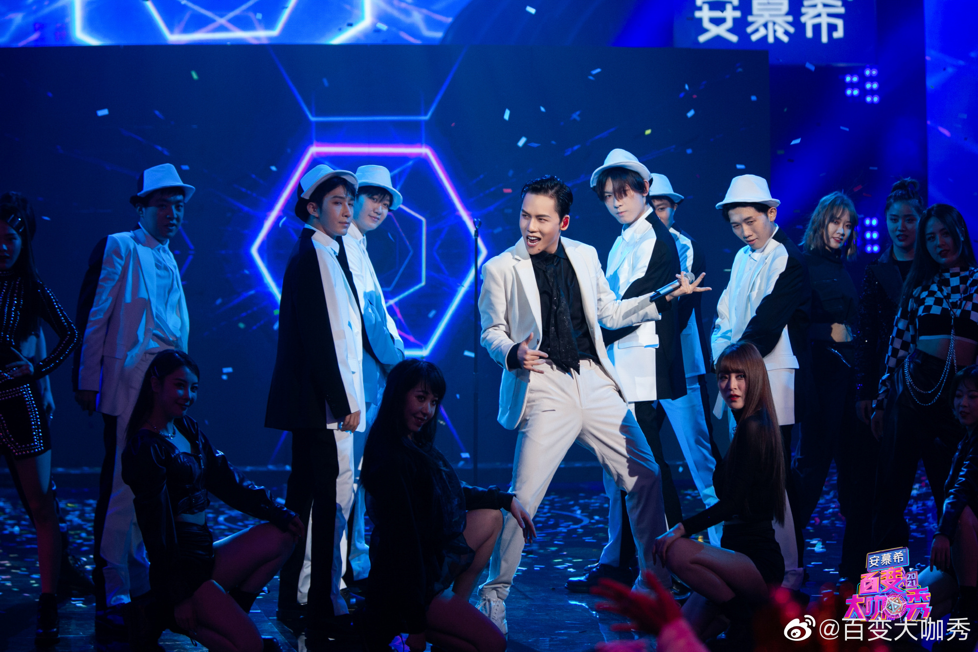 Big Ga is beautiful the 10th period: Shenyang approach beauty is colourful; Liu Jialing is interrogatory big Zhang Wei; Wang Zhi kissed Yang Di 3 times