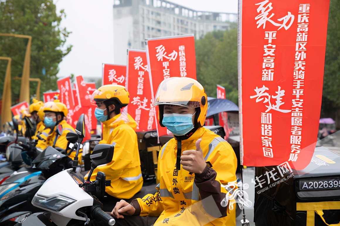 高新公安带着“综合治理”来了！你想了解的非法捕捞、三轮车限行、跨境赌博都在这里