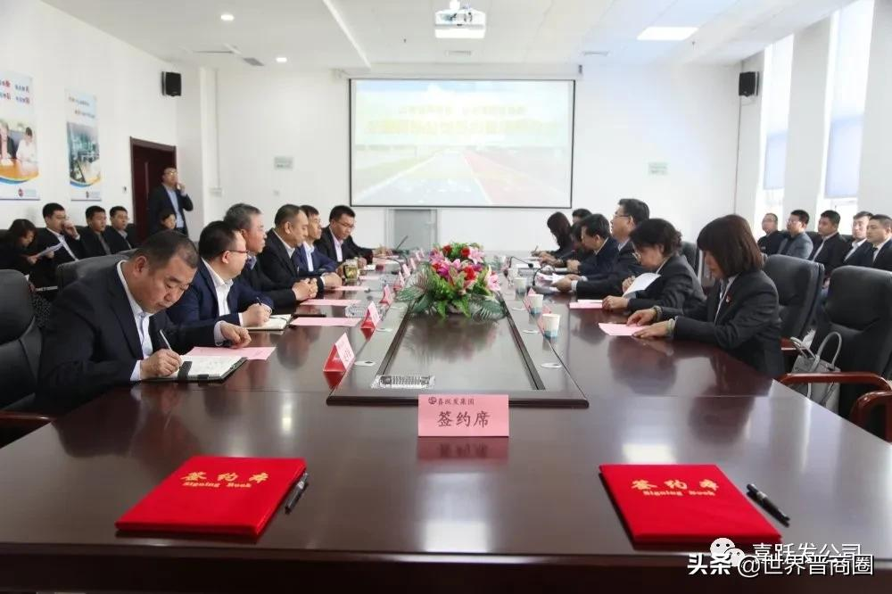 喜跃发2020年净利润同比增长7.51%!还与省科技馆签了大单