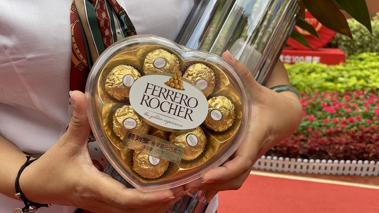 叢臺區(qū)永安中學慶祝第37屆教師節(jié)(圖25)