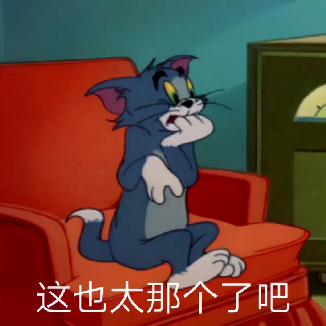 每年130元，<p data-track=