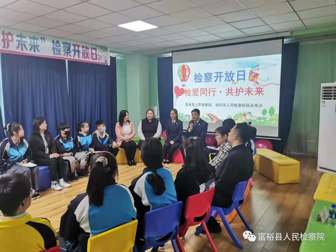 检爱同行•共护未来|春风化雨润无声,检察蓝守护“少年的你”