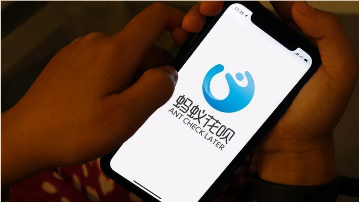 继借呗、花呗后，支付宝再添“新功能”，会对银行业务造成冲击吗