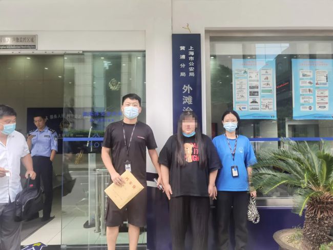 浙江一大学生谈1个半月恋爱花了318万！警方找到了他200斤“女神”