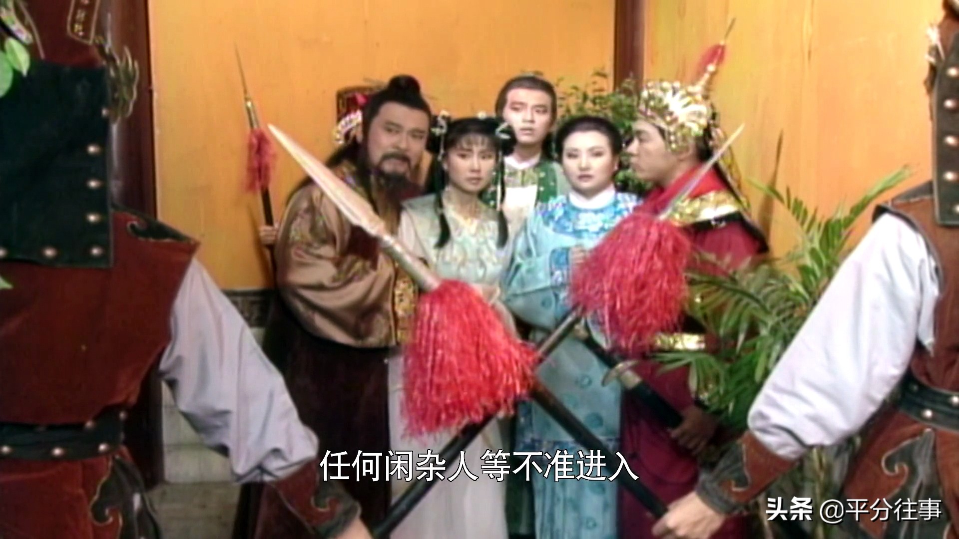 為什么《新白娘子傳奇》，唯獨沒有交代“戚寶山”的結(jié)局？