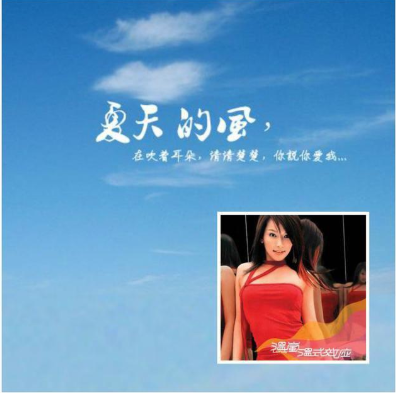 短视频带火一首歌就毁掉一首歌？好歌不会因为