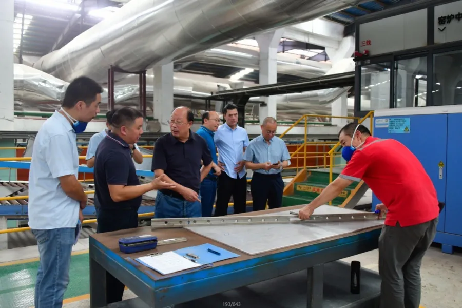 东鹏“通体连纹喷墨渗花防滑抛光瓷砖技术及产品的研发”