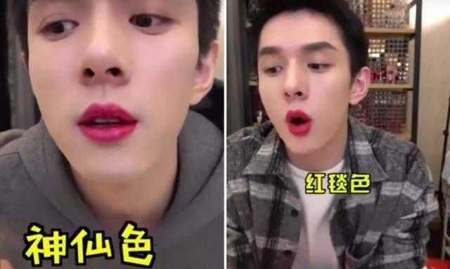 李佳琦上综艺没有滤镜，真实颜值曝光，网友：