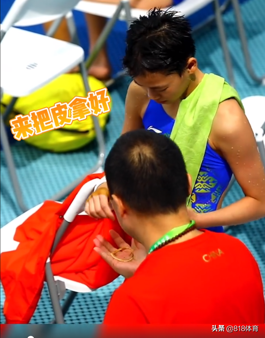 跳饿了!全红婵半决赛前找队医讨香蕉吃,队医只给半个红姐两口吃完