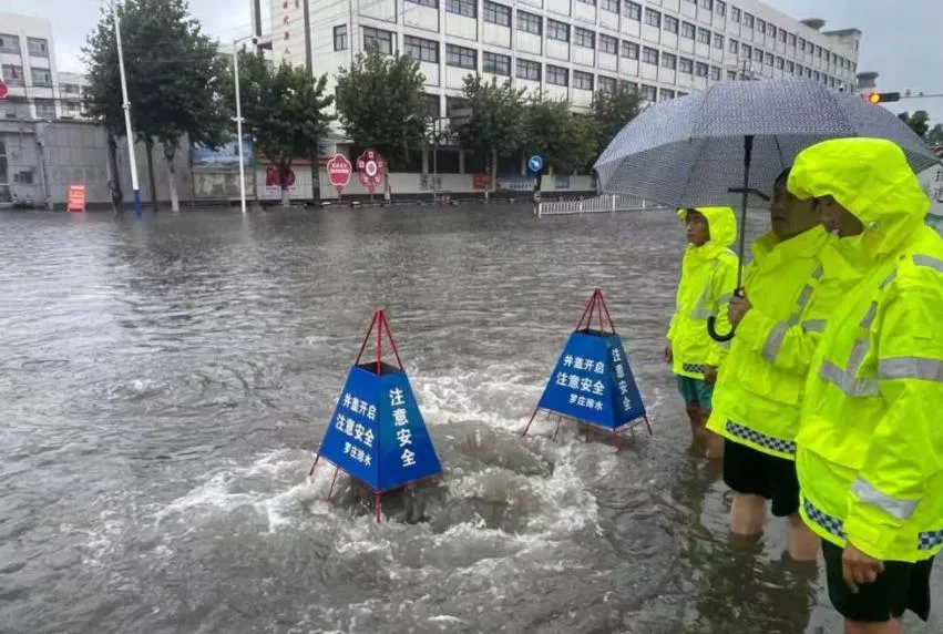闭馆、闭园！临沂这些路封闭！60条公交暂停！一水库发布预警