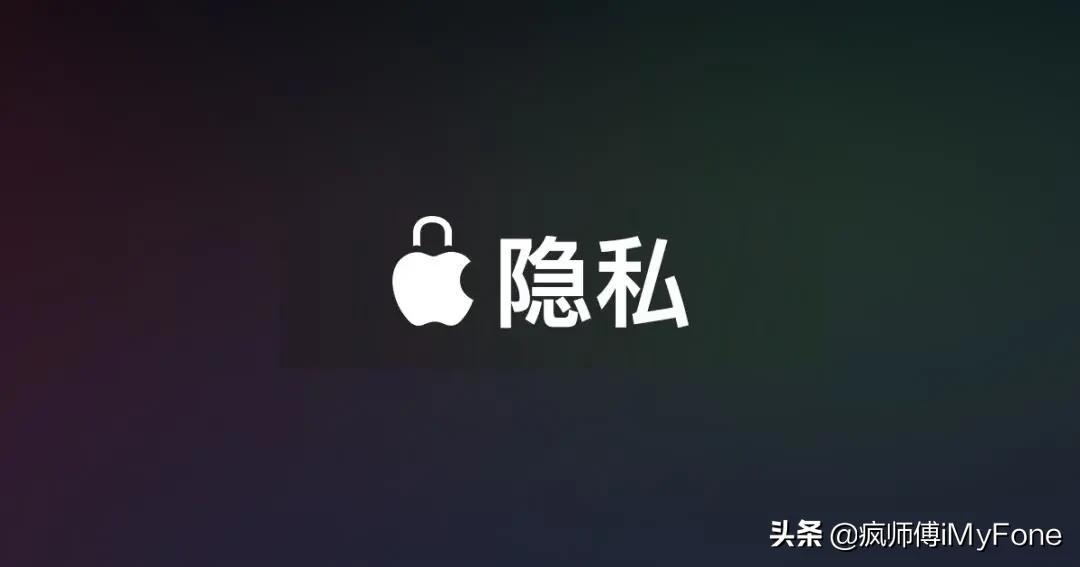 苹果向中国互联网巨头发出警告-第2张图片-大千世界