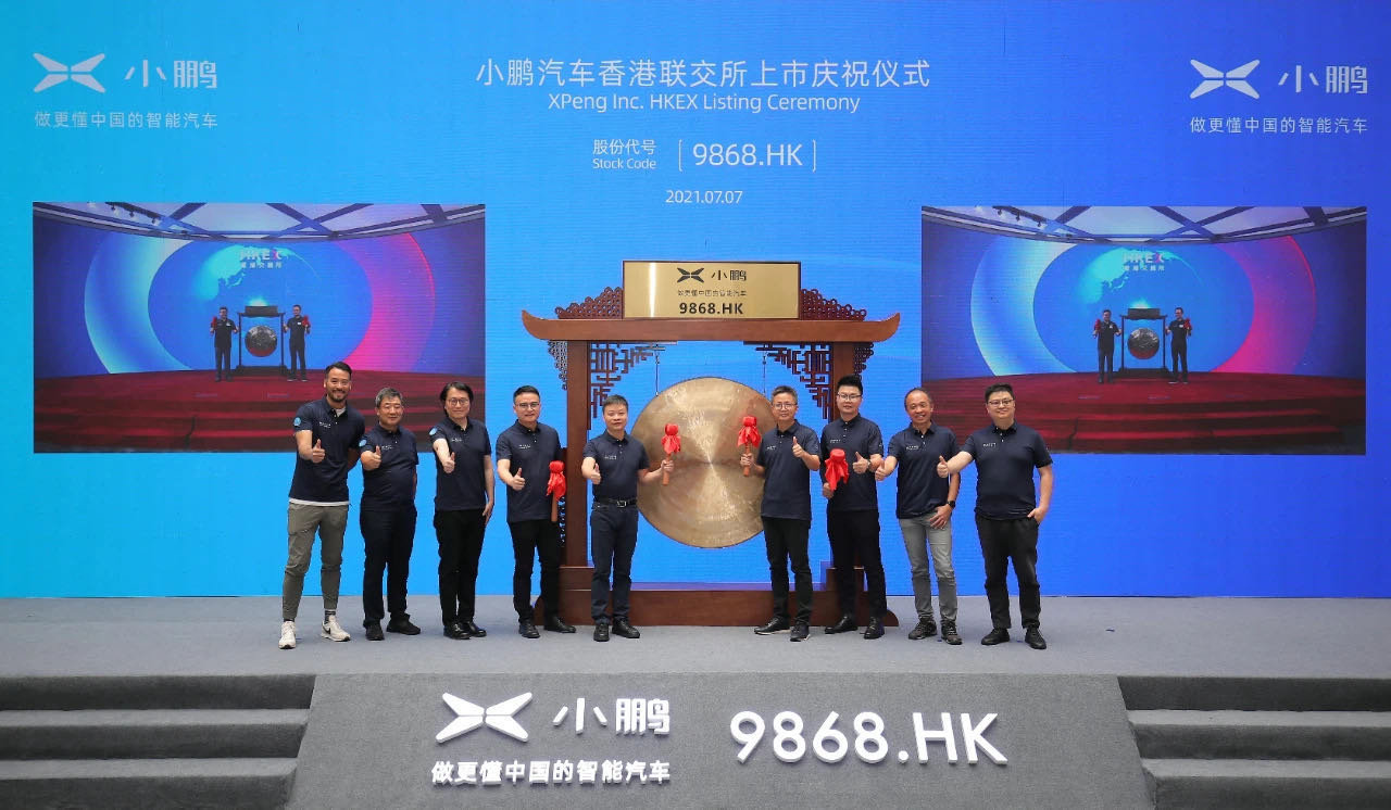小鹏汽车二度上市背后：G3销量持续下滑，仍是“卖一辆亏一辆”