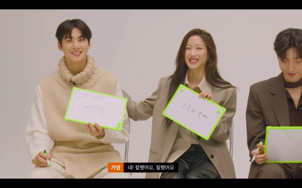 《女神降临》时尚画报花絮!车银优疯狂得罪文佳煐,黄仁烨