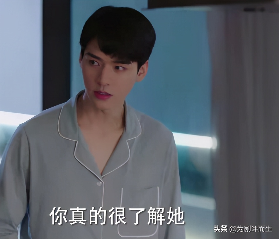 从结婚开始恋爱：一口气看了十集，才发现契约式婚姻，照样能幸福